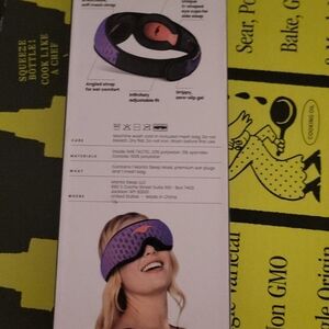 Sleep Mask - Purple